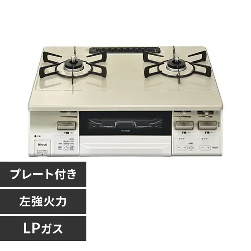�ǉ����i�T���l�C��