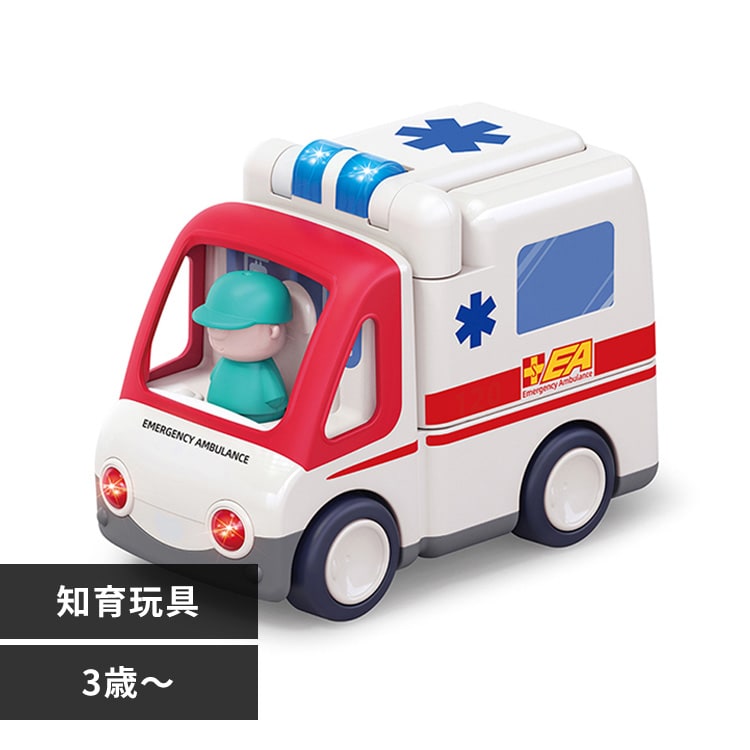 �ǉ����i�T���l�C��