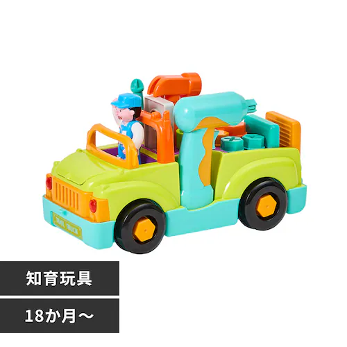 DADWAY 工具がいっぱい!組立できるDIYトラック TYHOL6109 【プラザセレクト】_0