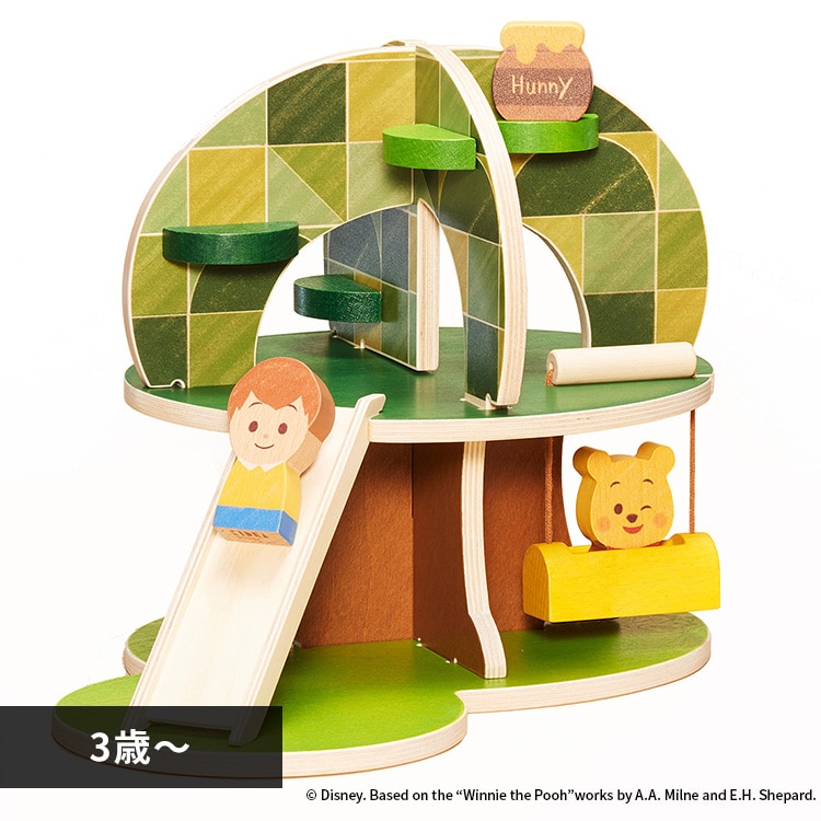 DADWAY KIDEA HOUSE/くまのプーさんとなかまたち TYKD00502