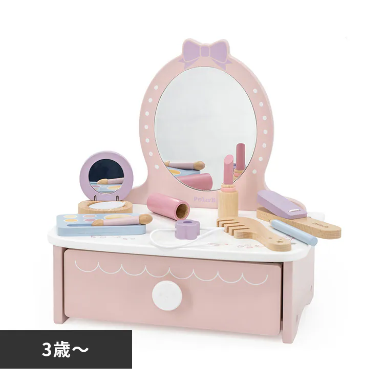 �ǉ����i�T���l�C��