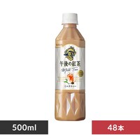 �y48�{�z�L���� �ߌ�̍g�� PET 500mL �~���N�e�B�[