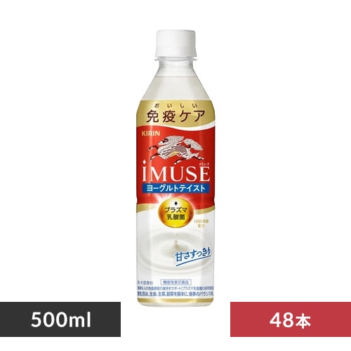 午後の紅茶様 1003_01_15_b.jpg