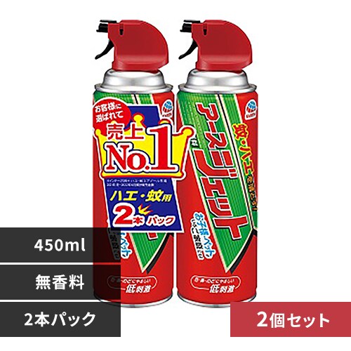 �y2�z�A�[�X���� �A�[�X�W�F�b�g ������ 450ml 2�{�p�b�N _0