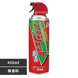 A[X A[XWFbg  450ml yvUZNgz