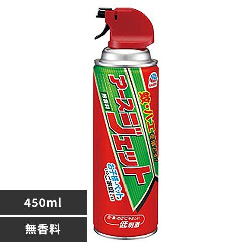 A[X A[XWFbg  450ml yvUZNgz_0