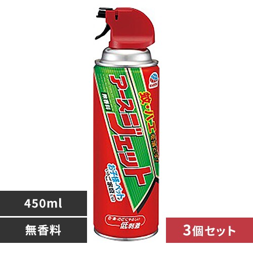 y3zA[X A[XWFbg  450ml yvUZNgz