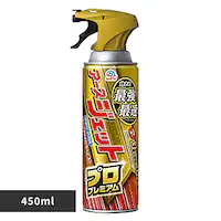 �A�[�X���� �A�[�X�W�F�b�g �v���v���~�A�� 450ml 