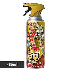 A[X A[XWFbg vv~A 450ml yvUZNgz