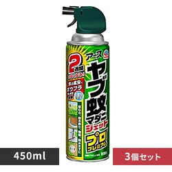 y3zA[X A[XWFbg u}_jWFbg vv~A 450ml yvUZNgz
