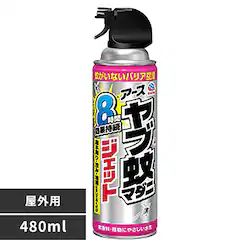 A[X A[XWFbg u}_jWFbg Op 480ml yvUZNgz