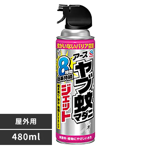 A[X A[XWFbg u}_jWFbg Op 480ml yvUZNgz_0