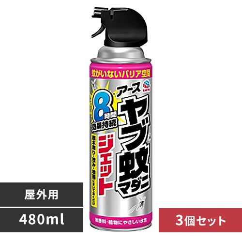 y3zA[X A[XWFbg u}_jWFbg Op 480ml yvUZNgz_0