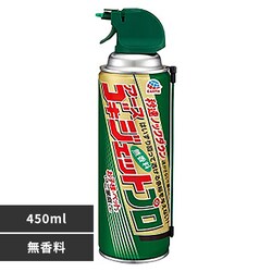 A[X SLWFbgv ԗpmYt 450ml yvUZNgz