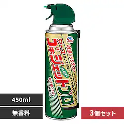 y3zA[X SLWFbgv ԗpmYt 450ml yvUZNgz