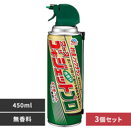 y3zA[X SLWFbgv ԗpmYt 450ml yvUZNgz_0