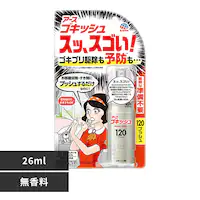 �A�[�X���� �S�L�b�V�� �X�b��X�S���I 120�v�b�V�� 26ml �y�O�����s�z�y������s�z�y�����s�z