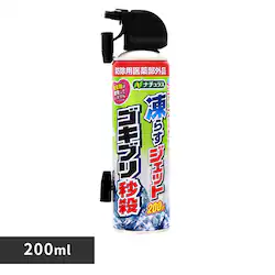 A[X i`X 炷WFbg SLubE 200ml yvUZNgz