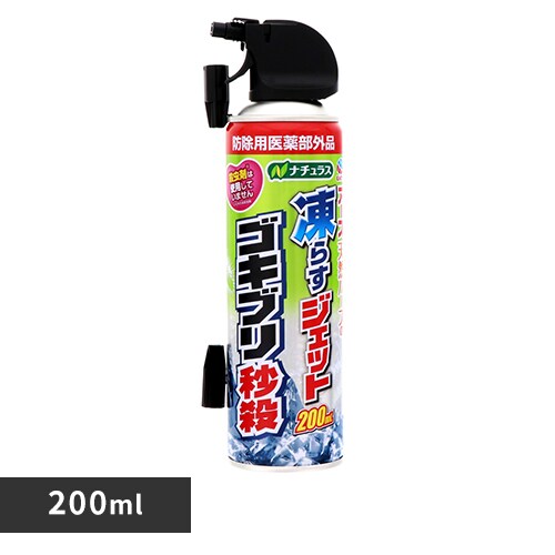A[X i`X 炷WFbg SLubE 200ml yvUZNgz_0