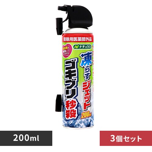 y3zA[X i`X 炷WFbg SLubE 200ml yvUZNgz_0