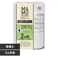 �A�[�X���� �}�����[�� �S�L�u���p ��ւ��{�g�� 2�J���p �y�v���U�Z���N�g�z