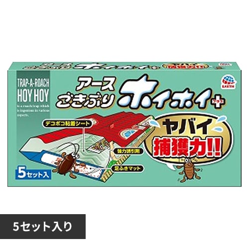 アース製薬 ごきぶりホイホイ+ 5セット入 【プラザセレクト】