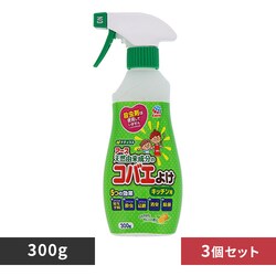 y3zA[X i`X VRR̃RoG悯 Lb`p 300g yvUZNgz