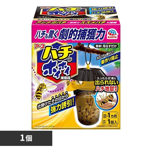 アース製薬 ハチがホイホイ 【プラザセレクト】_0