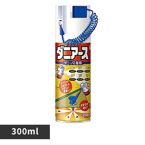 アース製薬 ダニアース ダニ・ノミ駆除 300ml 【プラザセレクト】