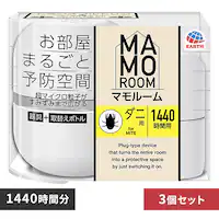 �y3�z�A�[�X���� �}�����[�� �_�j�p 1440���ԗp �y�v���U�Z���N�g�z