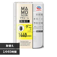 �A�[�X���� �}�����[�� �_�j�p ��ւ� 1440���ԗp �y�v���U�Z���N�g�z