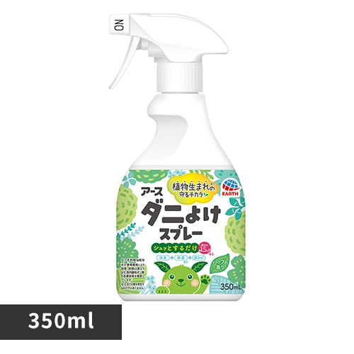 A[X A[X _j悯Xv[ n[u̍ 350ml yvUZNgz