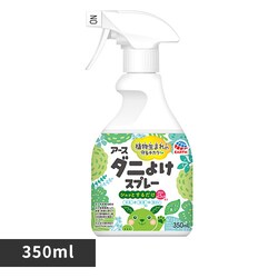 A[X A[X _j悯Xv[ n[u̍ 350ml yvUZNgz