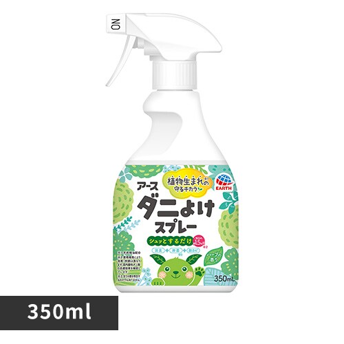 A[X A[X _j悯Xv[ n[u̍ 350ml yvUZNgz_0