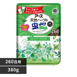 A[X A[X VRn[u̒悯p[ ~gn[u 260p 380g yvUZNgz