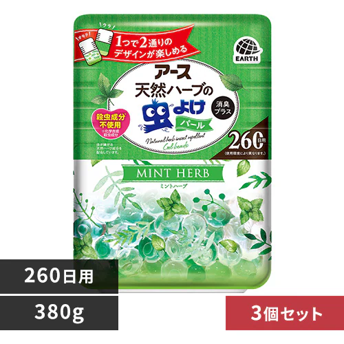 y3zA[X A[X VRn[u̒悯p[ ~gn[u 260p 380g yvUZNgz_0