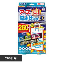 A[X A[X 悯lbgEX 260p yvUZNgz