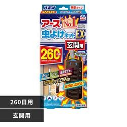 A[X A[X 悯lbgEX ֗p 260p yvUZNgz