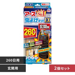 y2zA[X A[X 悯lbgEX ֗p 260p yvUZNgz