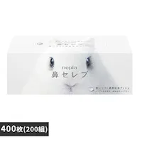 qlsA lsA @ZueBV 400i200gj 541034 PiyvUZNgz