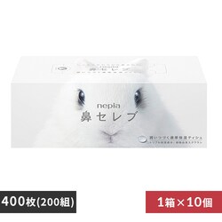 qlsA lsA @ZueBV 400i200gj 541034 10ZbgyvUZNgz