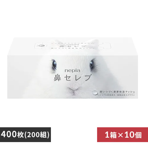 ≪14%OFF≫王子ネピア ネピア 鼻セレブティシュ 400枚(200組) 541034 10個セット【プラザセレクト】_0