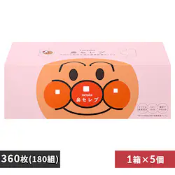 qlsA lsA Ap} @ZueBV 360i180gj 110842 5ZbgyvUZNgz