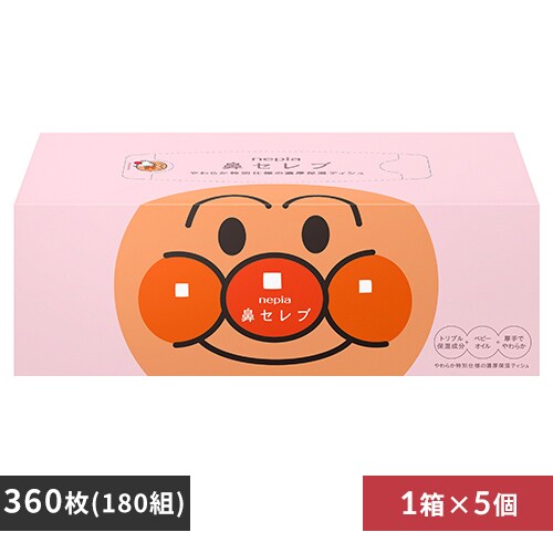 qlsA lsA Ap} @ZueBV 360i180gj 110842 5ZbgyvUZNgz_0