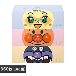 qlsA lsA Ap} @ZueBV 3pbN 360i180gj 110843 PiyvUZNgz