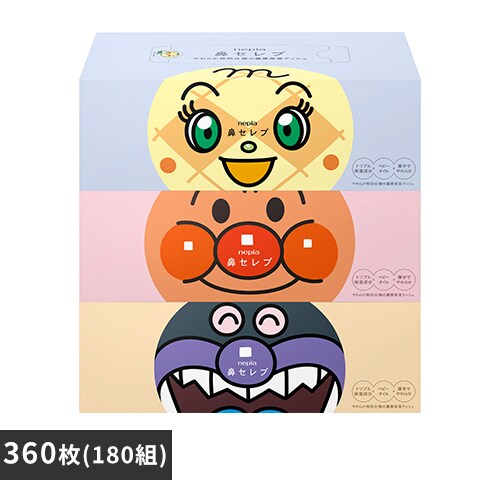 qlsA lsA Ap} @ZueBV 3pbN 360i180gj 110843 PiyvUZNgz_0