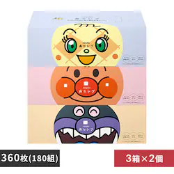 17OFF≤qlsA lsA Ap} @ZueBV 3pbN 360i180gj 110843 2ZbgyvUZNgz