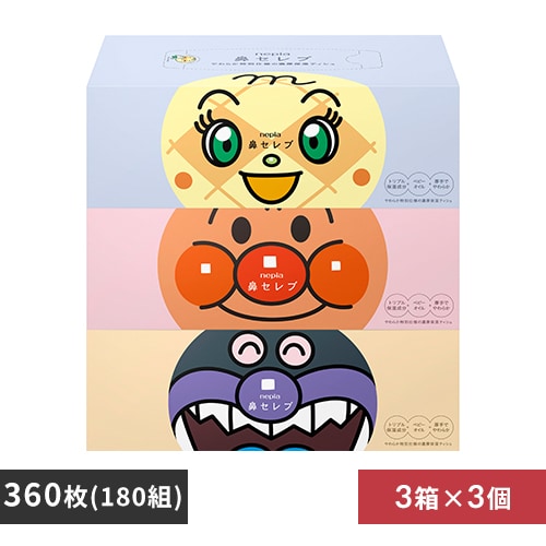 【24箱】ネピア アンパンマン 鼻セレブ 3P×8セット 王子ネピア ネピア アンパンマン 鼻セレブティシュ 3個パック 360枚