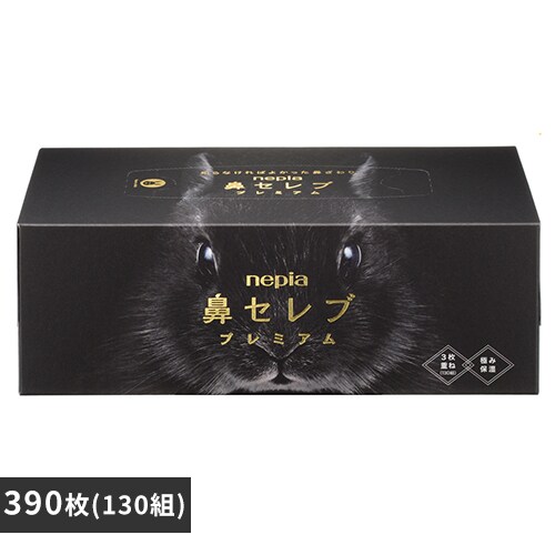 qlsA lsA @ZueBV v~A 390i130gj 541127 PiyvUZNgz_0