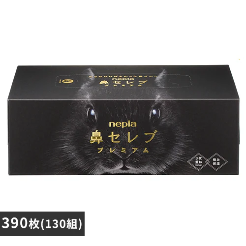 �ǉ����i�T���l�C��